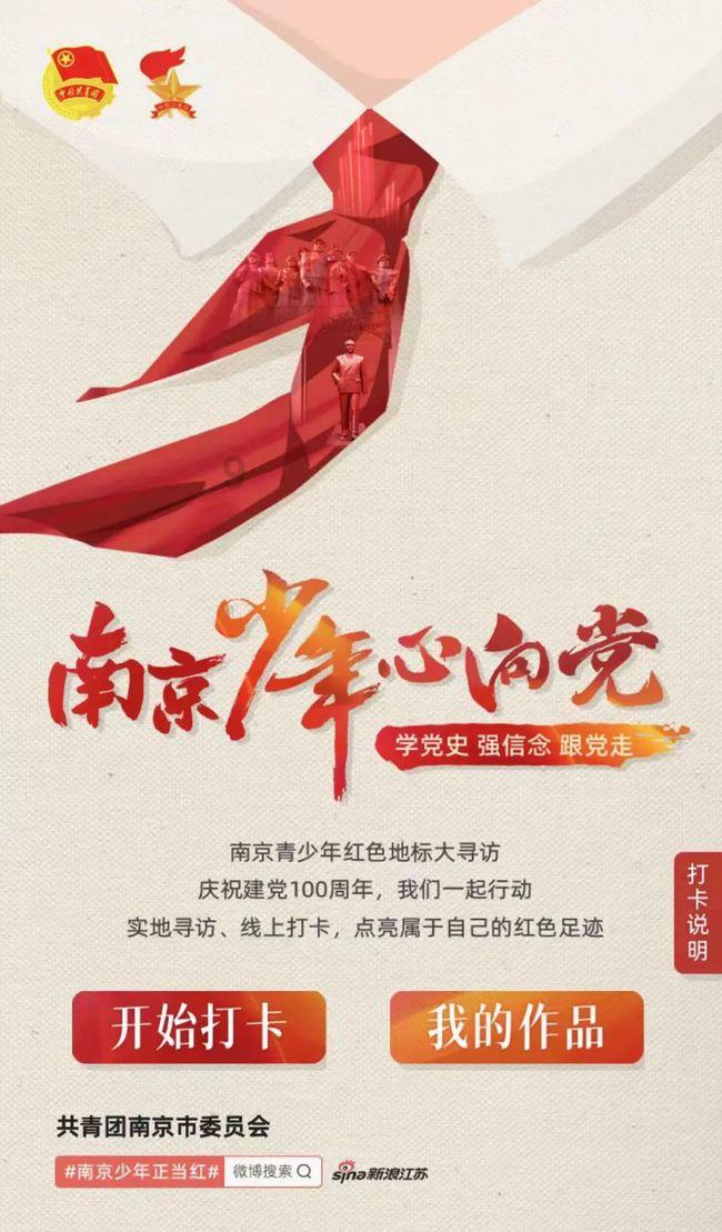大富翁4