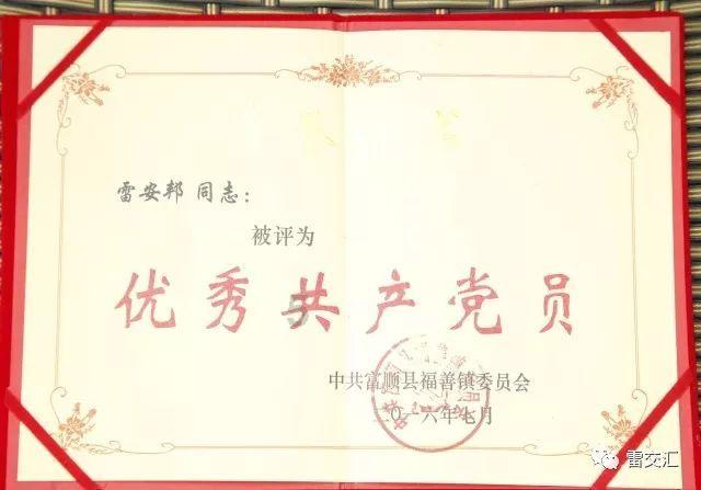 右边的房子比我家的高怎么化解，不用被人看出以免发生矛盾体