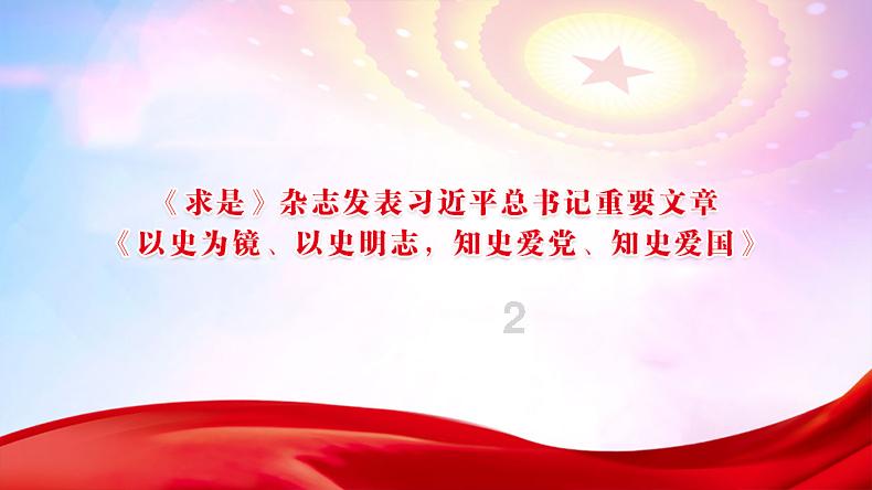 逃离午夜神坛