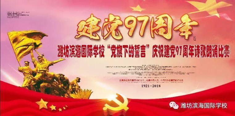 艾玛的时尚装