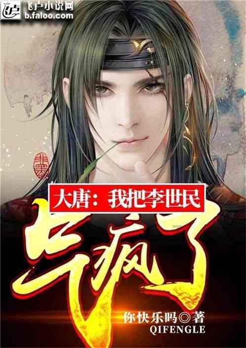 跪求你们都是怎样找对象的?现在过的幸福吗?蜗牛问答平台-专业解决您的疑惑