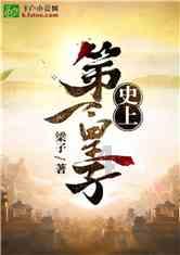 沪江开心词场