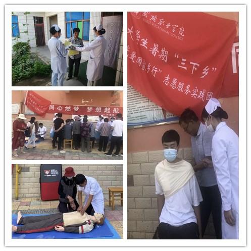 小人国救援