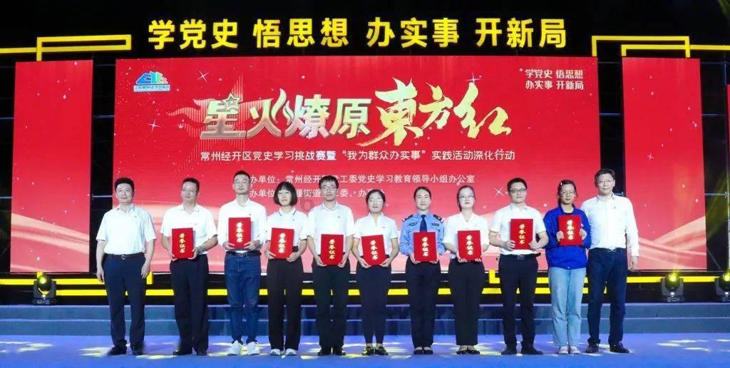 2023年陕西省地区生产总值3.38万亿元 同比增长4.3%