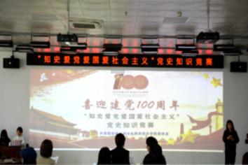 女明星想嫁豪门，一定要多和天王嫂方媛学习，为什么这么说？游戏画面