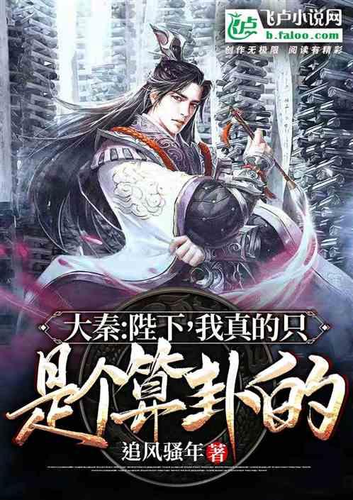 一个男人，会因为很感激一个女生，而深情拥吻她吗？游戏画面