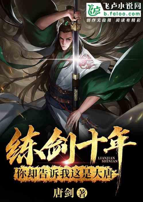 史上最贱小游戏之电动