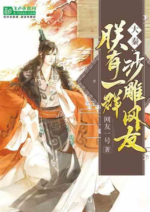 女生在朋友圈晒小时候照片？游戏画面