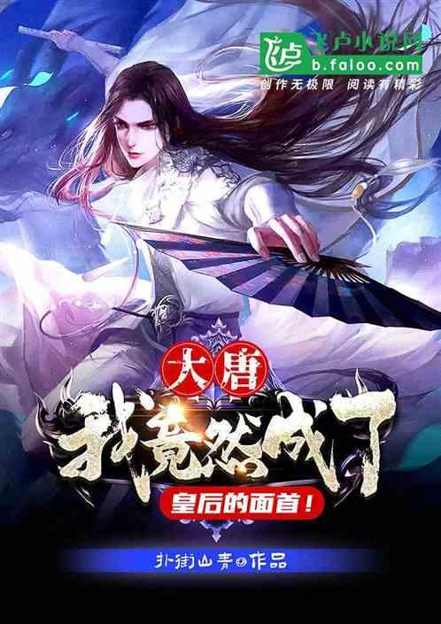 子弹风暴