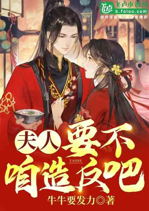 江苏55个！2023年全国示范性老年友好型社区名单公布