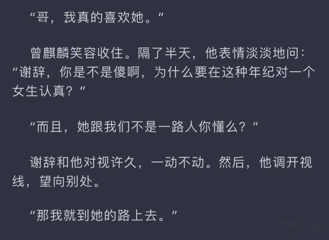 希望你们一切安好 英语