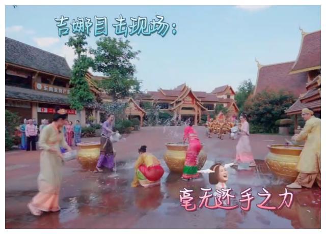 智能汽车拼图